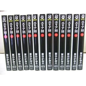 �G���A88 �S13������(���ɔ�)(�X�R�����敶�ɃV���[�Y) [�}�[�P�b�g�v���C�X �R�~�b�N�Z�b�g] [�R�~�b�N] by [�R�~�b�N] by [�R�~�b�N]...