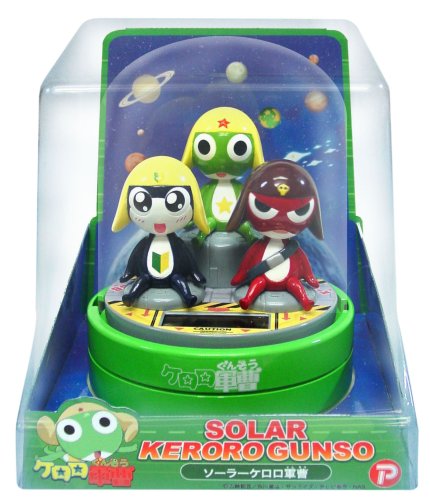 ソーラーケロロ軍曹