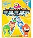 Gogo's
Crazy
Bones
Evolution
Sticker
Album