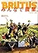 BRUTUS (�u���[�^�X) 2009�N 2/15�� [�G��]