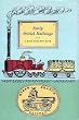 Early British Railways (King Penguin Series No.:56)