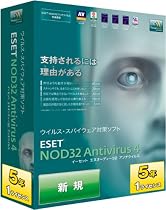 ESET NOD32アンチウイルス V4.0 5年1ライセンス