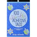 Hanukkah Icon Adhesive Pad Tags