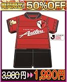 ★５０％OFF★期間限定★大人気なサッカー　鹿島アントラーズ　2010ver.　ユニフォーム型　ＵＳＢメモリー４ＧＢ　ＩＴＣ-USB4KA