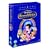Snow White And The Seven Dwarfs (2 Disc Edition with Book) [DVD] [1937]