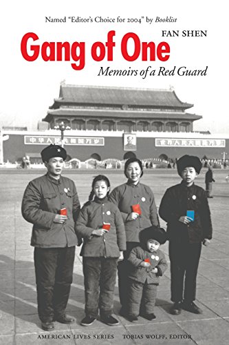 Gang of One: Memoirs of a Red Guard (American Lives)