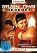 Muay Thai Workout (Doppel DVD-Edition)