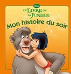 Le livre de la jungle, MON HISTOIRE D...