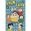 Shin-Chan Saison 2, Tome 17 :