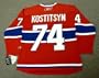 SERGEI KOSTITSYN Montreal Canadiens REEBOK RBK Premier Home NHL Hockey Jersey, XL