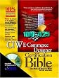 CIW E-Commerce Designer Certification Bible