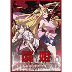 �r�P ��R�� �y�������Łz [DVD]