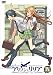 アリソンとリリア 第IX巻 [DVD]の画像
