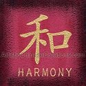 Asian Wall Decor / Chinese Calligraphy Wall Plaque - Harmony