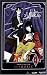 Akira [VHS] [Import]でAmazonアフィリエイトツール