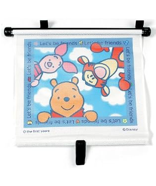 Winnie The Pooh Sunblind