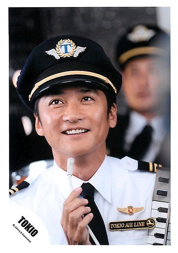 ジャニーズ 公式生写真 TOKIO 【国分太一】