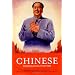 B�cher zu China