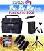 TheZipKit PLUS for Panasonic CGR-S006. Includes: Deluxe Accessory Case, Mini Tripod, 2 CGR-S006 1000mAh batteries, mini AC/DC Charger, Tripod, LCD Protector and more. Batteries made with Cells from Japan or USA! (NON OEM). Equivalent to the Panasonic CGR-S006A, CGR-S006A/1B, CGR-S006E Batteries. Compatible with Panasonic Lumix DMC-FZ35