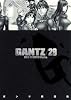 GANTZ 29 (ヤングジャンプコミックス)