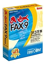 まいとーく FAX 9 Home