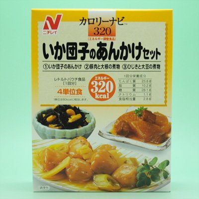 ニチレイフーズ 糖尿病食 いか団子のあんかけセット (#452180) ×10個セット