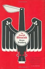 The Jewish Messiah