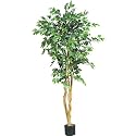 New Nearly Natural 5' Ficus Silk Tree Elegant Realistic Look Feel Attractive Wonderful Pretty