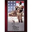 Last Days Of Patton by 