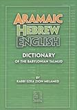 Aramaic-Hebrew-English Dictionary