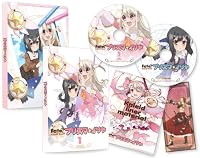 Fate/Kaleid liner プリズマ☆イリヤ 第1巻 [Blu-ray]