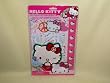 Hello Kitty Letter Stationery Set