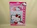 Hello Kitty Letter Stationery Set