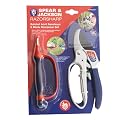 Spear & Jackson Secateur and Sharpener Set