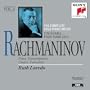 Rachmaninov: The Complete Solo Piano Music, Volume 2 (Piano Transcriptions)
