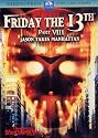 13日の金曜日 PART8 [DVD]