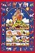 Sunsout Animal Alphabet Floor 48 Piece Jigsaw Puzzle