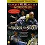The Warrior From Shaolin
