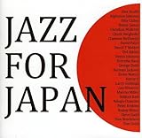 Jazz for Japan