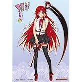 �������ͤϡ��Ȥ��Ǥ��ʤ������֥��ޥ���