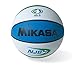 Mikasa National Junior Basketball official game ball rubber cover