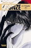 Bronze Zetsuai Since 1989 Vol. 5 (Buronzu) (in Japanese)