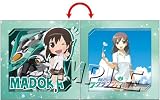 輪廻のラグランジェ ミニクッション 京乃まどか