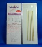 模型用真鍮パイプ（細）径お買い得セット