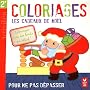 Coloriages pour ne pas d�passer - Les cadeaux de No�l