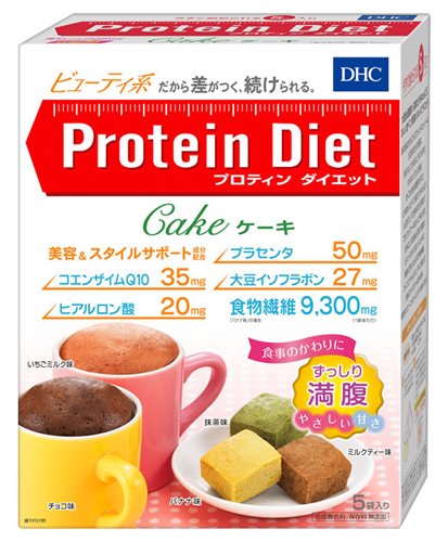DHCプロティンダイエットケーキ 5袋入 [ヘルスケア&ケア用品]
