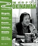 THE OKINAWAN [Vol., 1 No. 3]