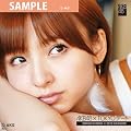 篠田　麻里子 [2012 TOKYOデートカレンダー]
