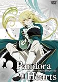 PANDORAHEARTS DVD RETRACE:7