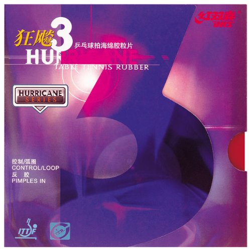 ニッタク(Nittaku) キョウヒョウ3 ブラック 71